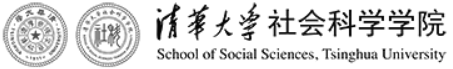 清华大学心理学系